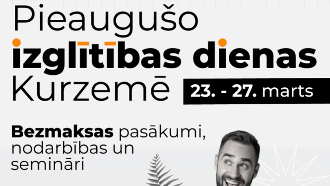 Pasākuma afiša
