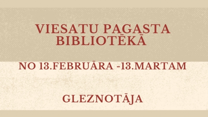 Pasākuma afiša