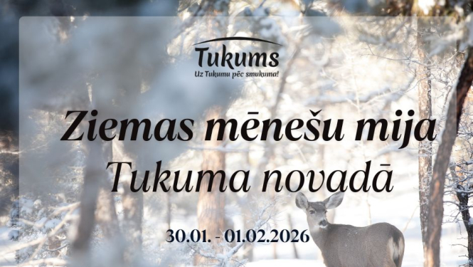 Pasākuma afiša
