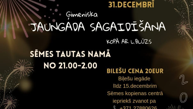 Pasākuma afiša