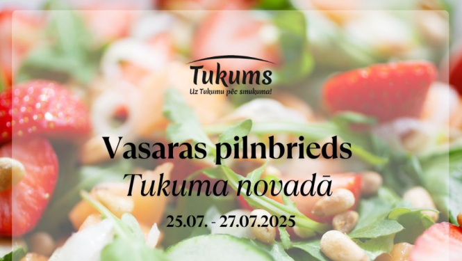 Pasākuma afiša