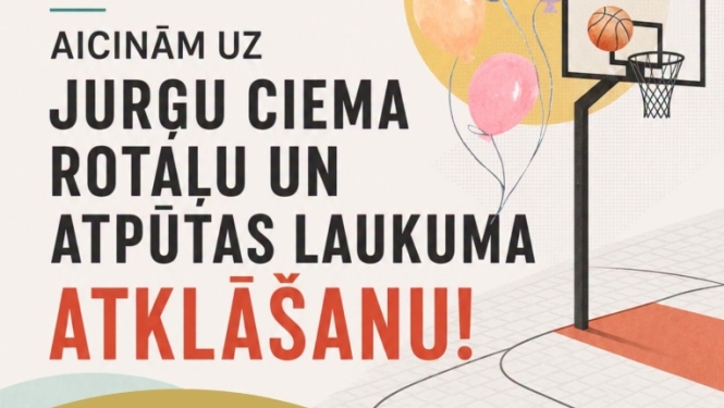 afiša