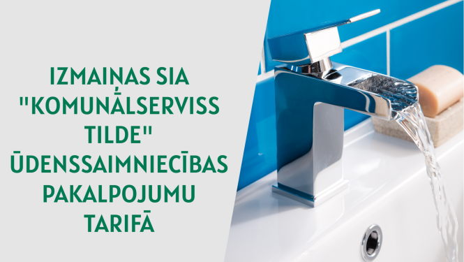 Ilustratīvs attēls