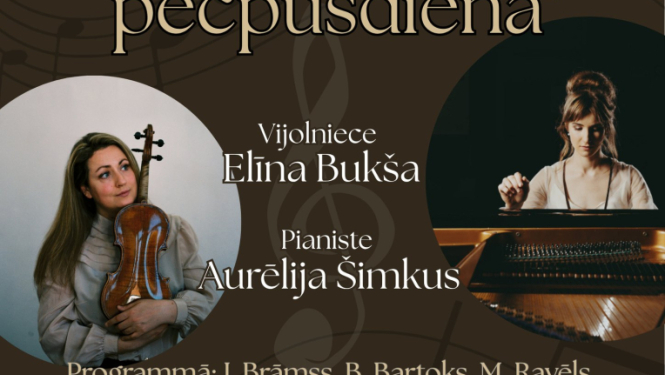 Pasākuma afiša