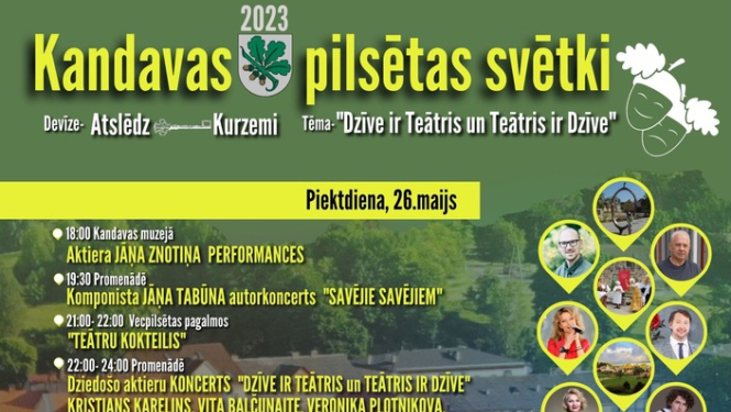Kandavas pilsētas svētki