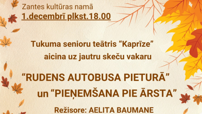 Pasākuma afiša