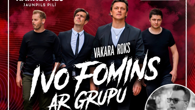 Pasākuma afiša