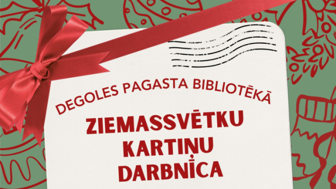 Pasākuma afiša
