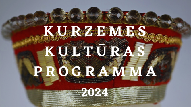 Pasākuma afiša