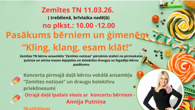 Pasākuma afiša