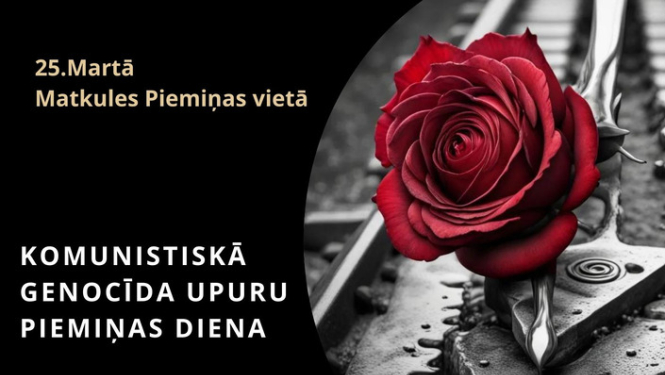 Komunistiskā genocīda upuru piemiņa