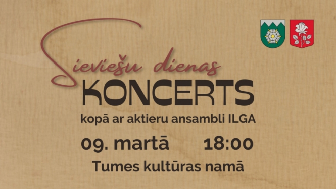 Pasākuma afiša