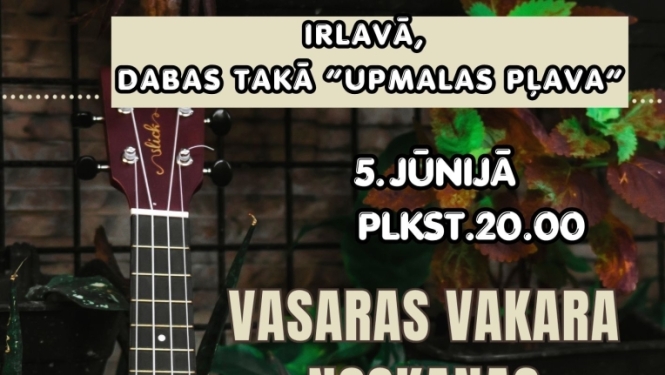afiša