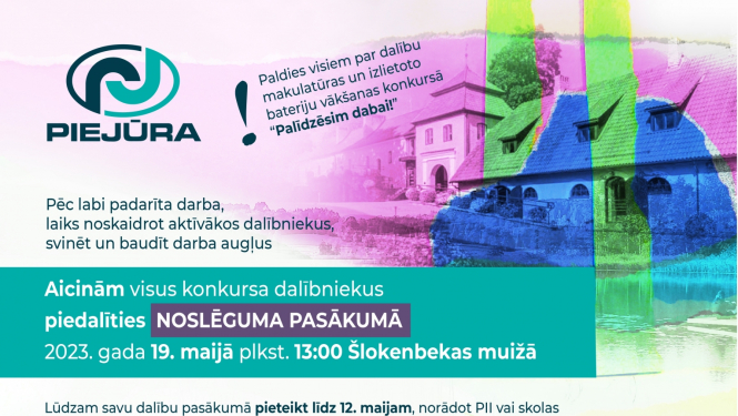 makalatura