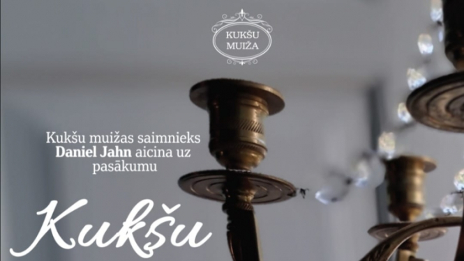 Pasākuma afiša