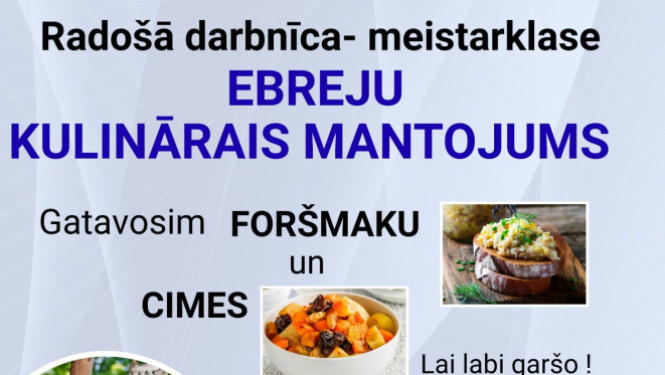 Pasākuma afiša