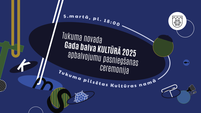 Pasākuma afiša