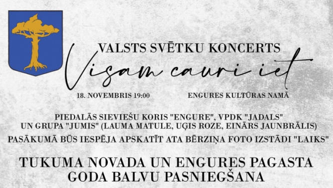Pasākuma afiša