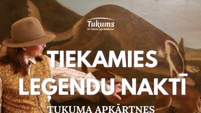Pasākuma afiša