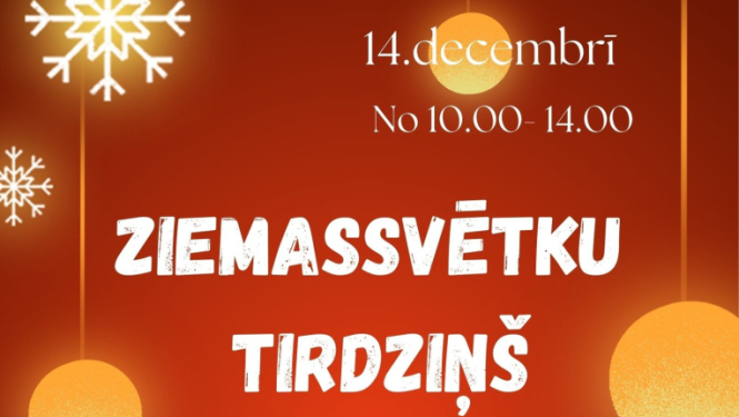 Pasākuma afiša