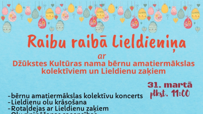 Pasākuma afiša