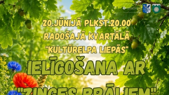 Ielīgošana ar Ziņģes brāļiem