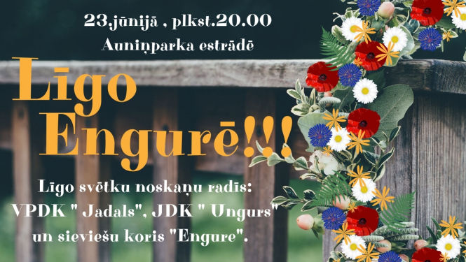 Pasākuma afiša