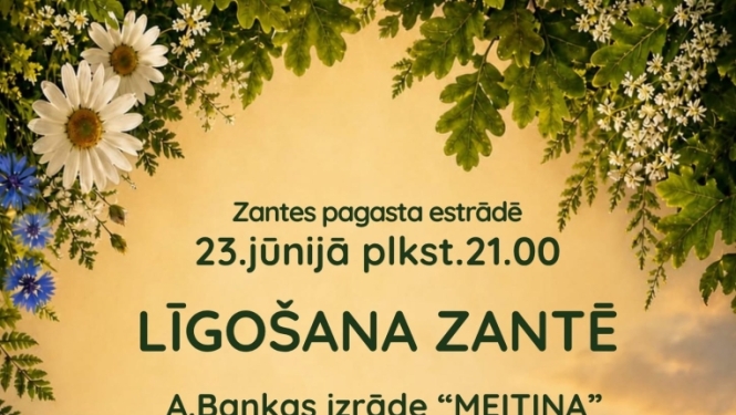 afiša