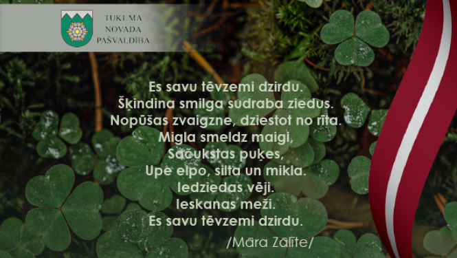 Apsveikums svētkos