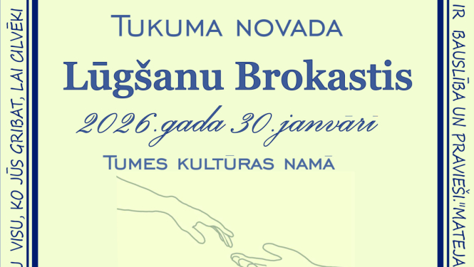 Pasākuma afiša