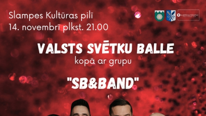 afiša