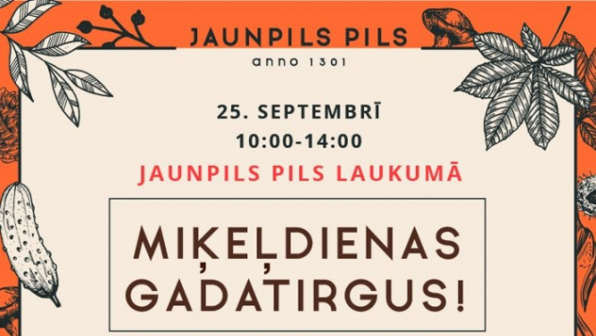 Pasākuma afiša