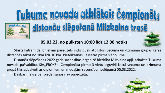 Pasākuma afiša