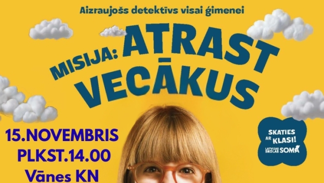 afiša