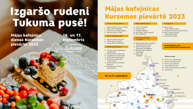 Pasākuma afiša