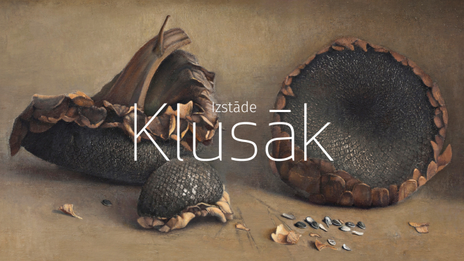 Pasākuma afiša