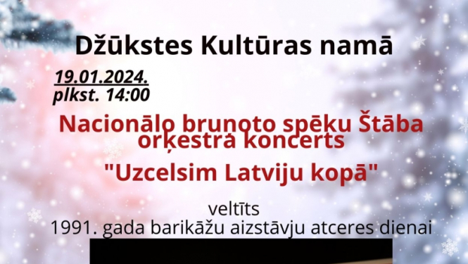 Pasākuma afiša
