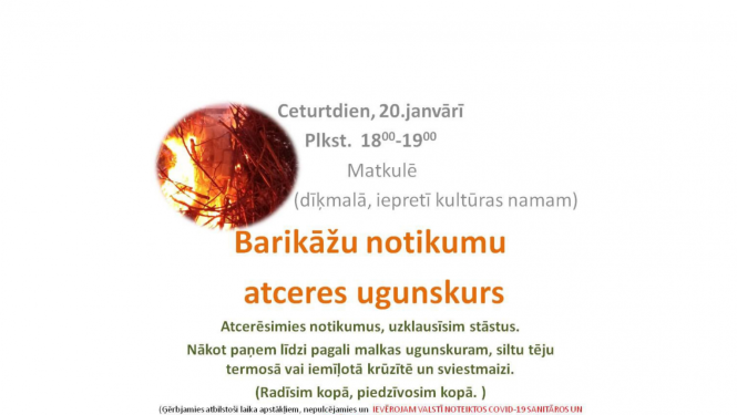 Barikāžu atceres ugunskurs Matkulē