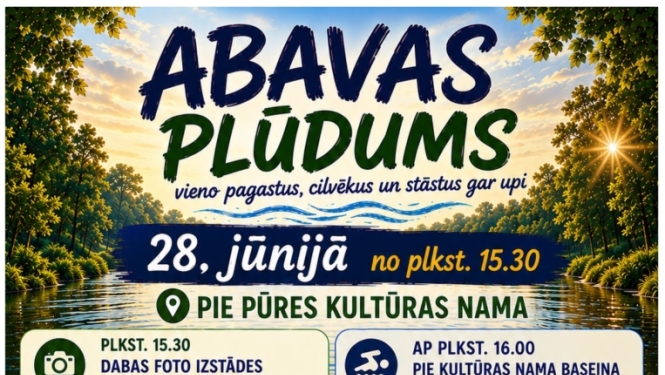 afiša