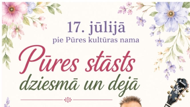 afiša