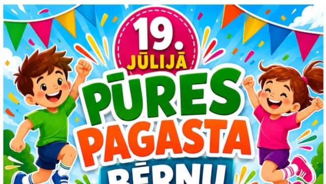 afiša