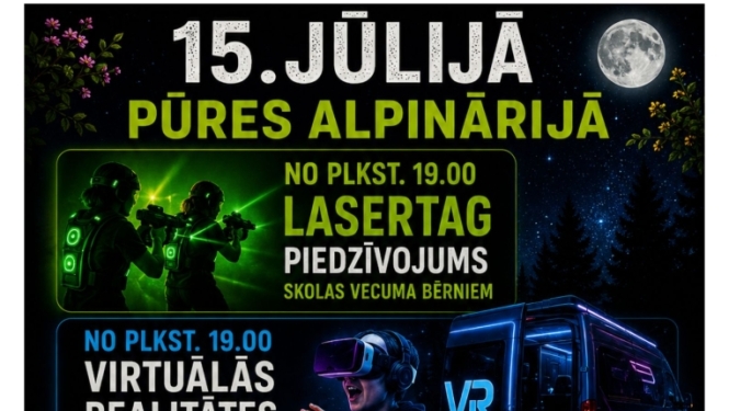 afiša