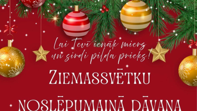 Pasākuma afiša
