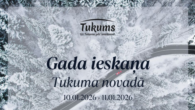 Pasākuma afiša