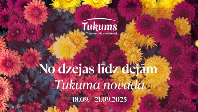 Pasākuma afiša