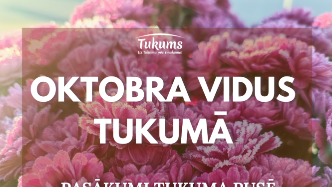 Pasākuma afiša
