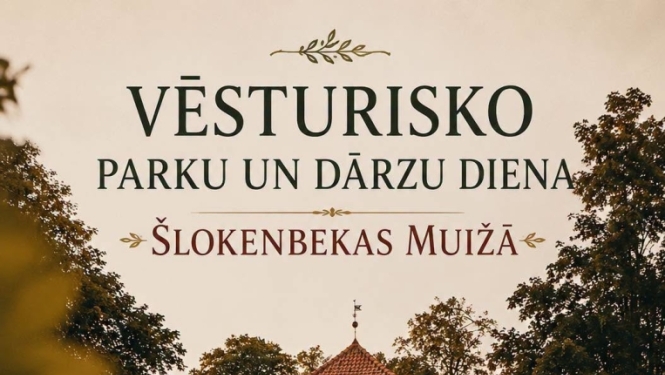 afiša