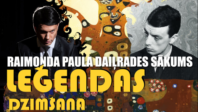 Raimonda Pauls