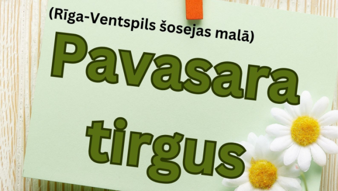 Pasākuma afiša