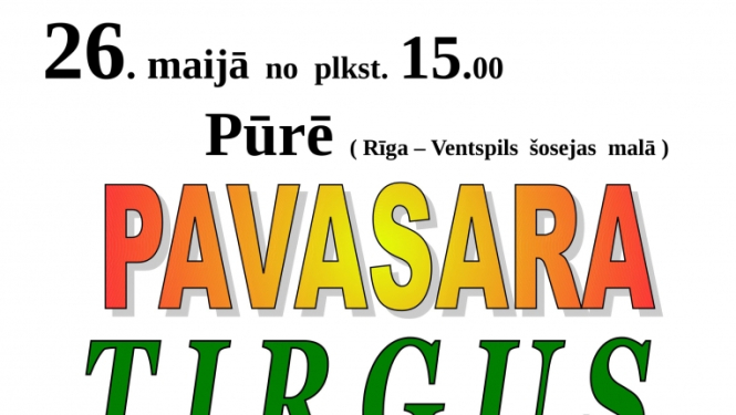 Pasākuma afiša